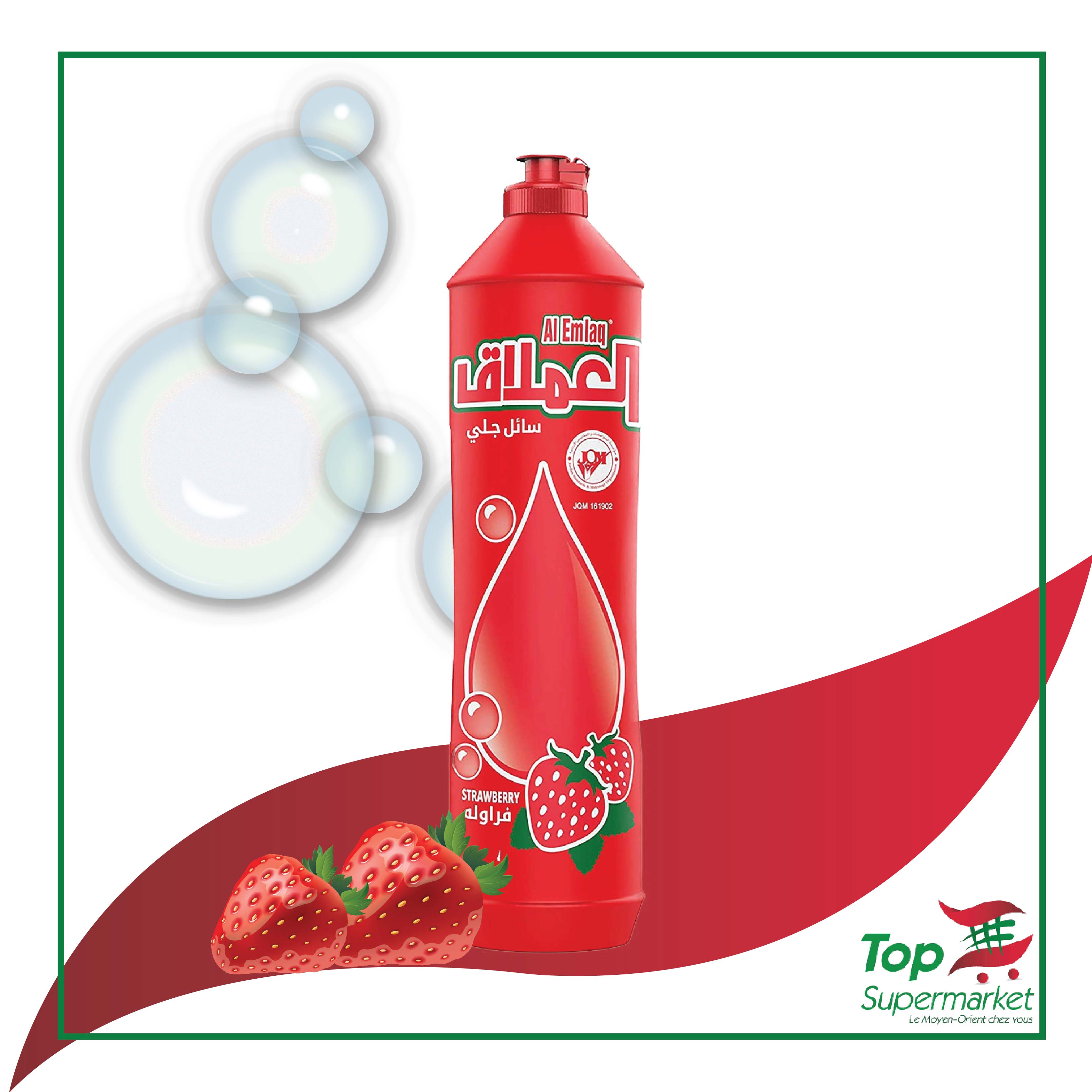 AlEmlaq liquide de vaisselle senteur fraise 900ml